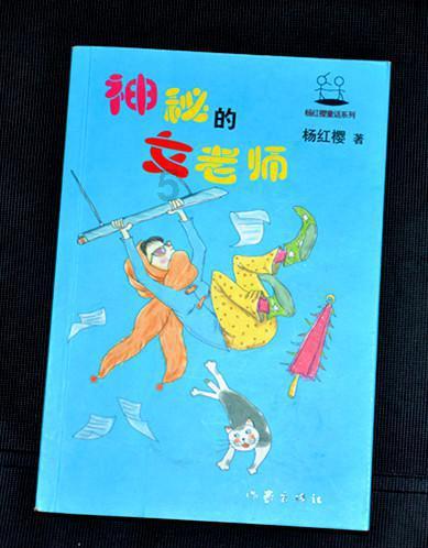 贞丰古城的人间烟火