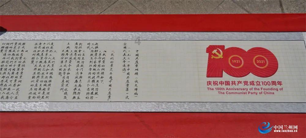 战锤：全面战争2